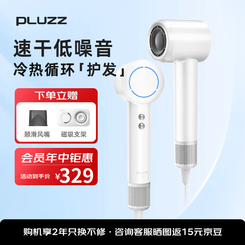 ڲPLUZZʫٴӻôʲͷͲٸɵ紵X116A˽ 11ת/22m/sǿ/ Ƽ2.7ڸӻʵ499Ԫ