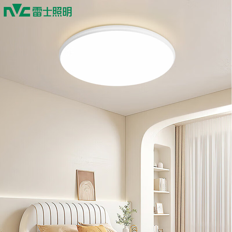 客厅灯排名前十名品牌：这10款造型独特，照明效果佳，提升家居品质-图片5