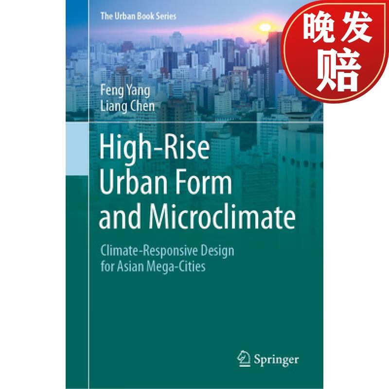 【4周达】high-rise urban form and microclimate: climate