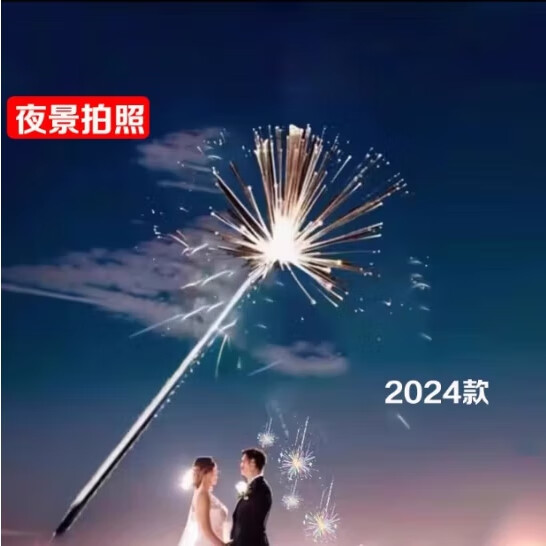 京东家具日用 2024-01-07 - 第23张 | 最新购物优惠券 京东家具日用 2024-01-07 - 第23张 | 最新购物优惠券