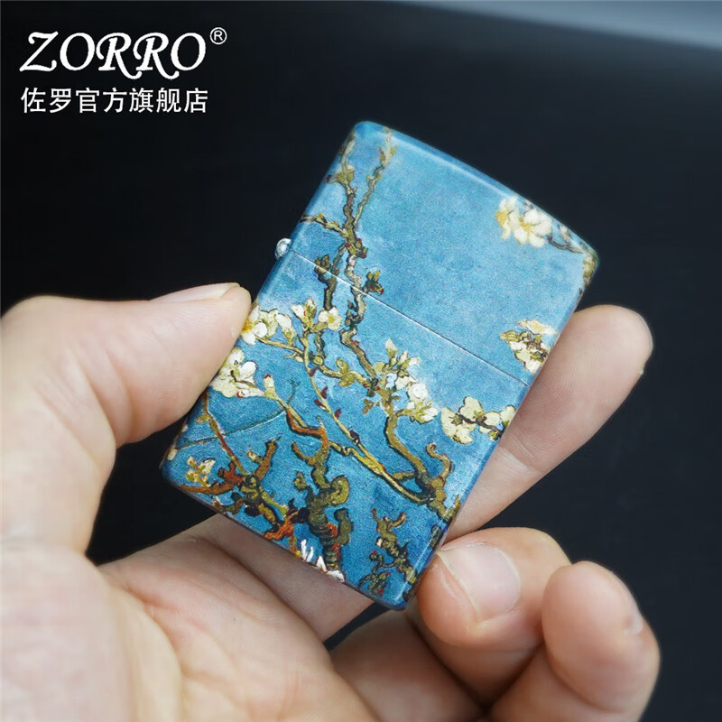ZORRO佐罗煤油防风打火机彩绘梵高明画杏花彩印磨砂创意送男朋友礼物潮 梵高杏花原内胆