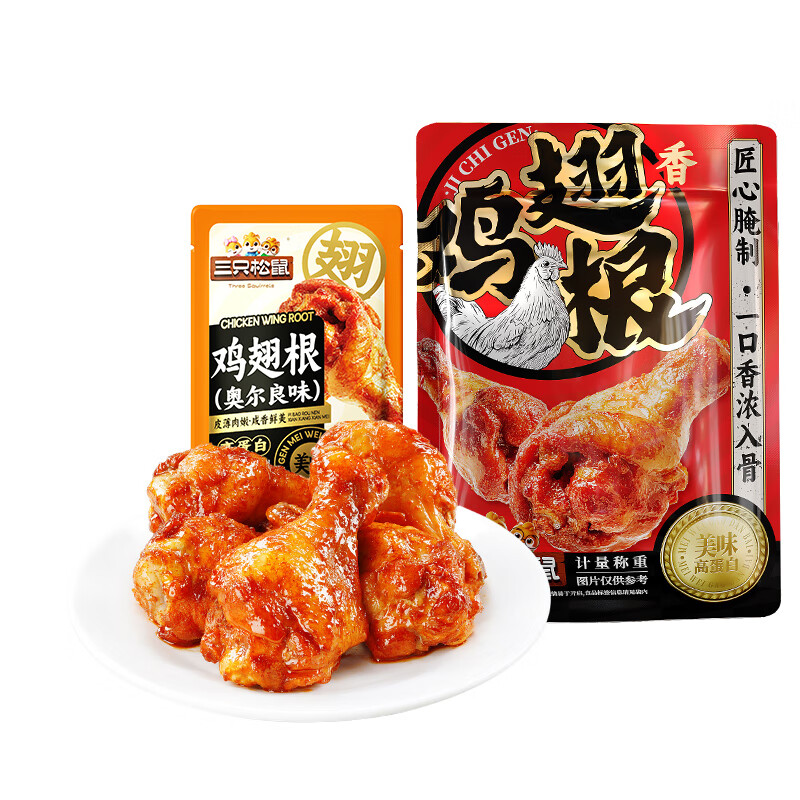 图 9