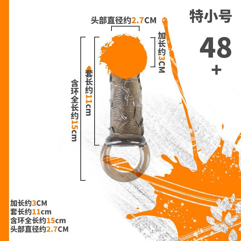 CREATED BY MODE DESIGN日本MODE狼牙套陽(yáng)具陰莖套變加長(zhǎng)加粗態(tài)男用穿戴成 特小號(hào)