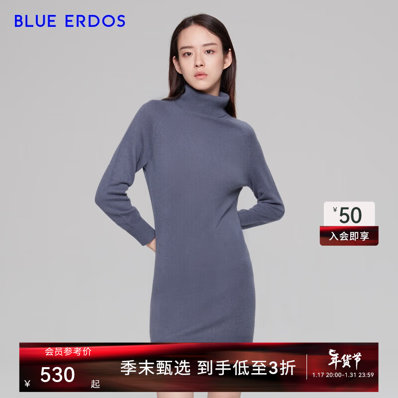 BLUE ERDOS连衣裙100%山羊绒女秋冬高领保暖简约中长款针织裙 灰蓝 160/80A/S