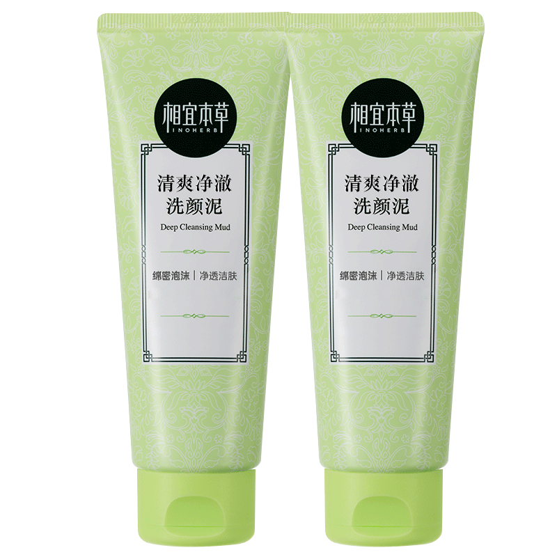 ڲ˱ϴˬϴŮѧ ͬ2֧100g*222.8Ԫ
