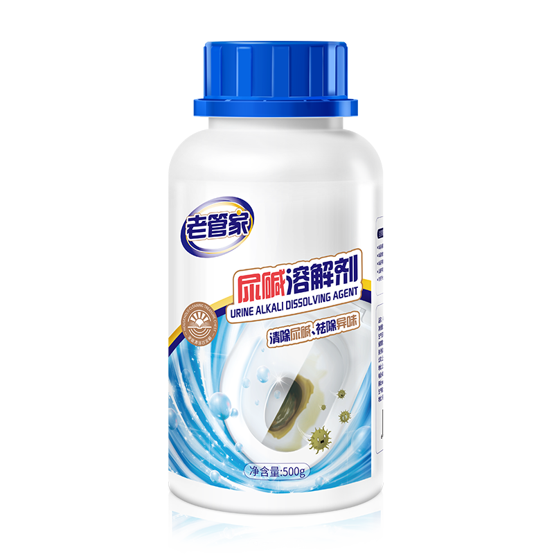 �Ϲܼ�����ܽ��ǿ����ͨ�򹸳���ȥ��ȥ�Ƴ������ϴ������Ͱ���ȥζ 500g 14.8Ԫ