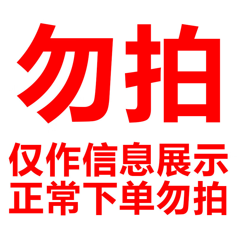 clcey304不锈钢楼顶上人孔屋面天井防雨盖板检修洞口挡雨板阁楼天窗
