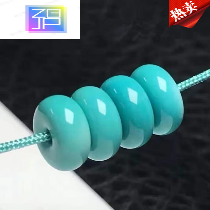 垫片隔珠配片配饰金刚手串文玩菩提108颗隔片配珠 精品果冻绿6mm4颗