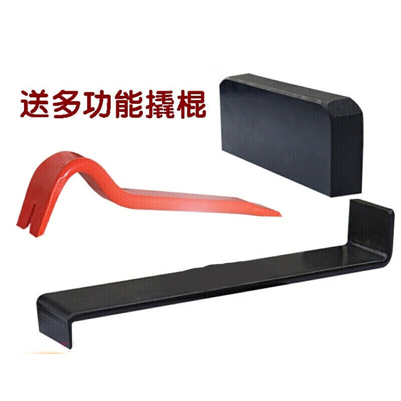 丹斯提尼实木强化复合木地板安装工具 地板铺装回力钩子敲板敲砖倒钩