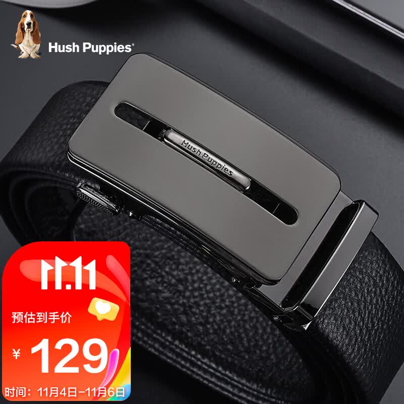 暇步士（Hush Puppies）皮带男真皮腰带男自动扣商务休闲男士皮带110-120cm生日礼物送礼送爸爸老公男友怎么样,好用不?
