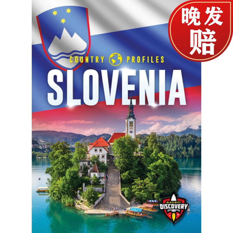 【4周达】slovenia