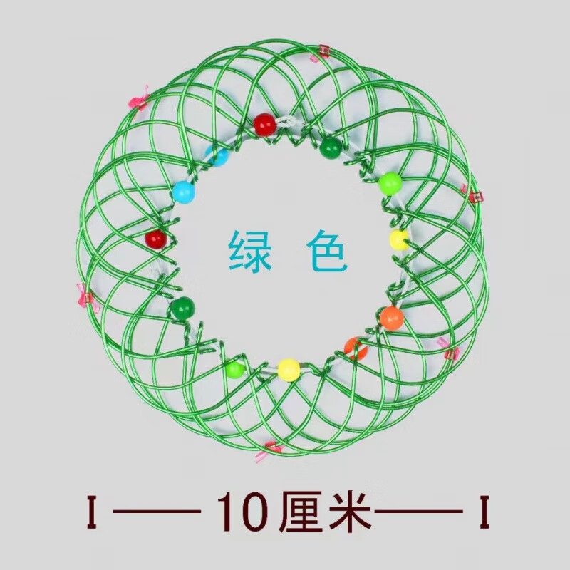 topzk三十六变花篮翻花手工编百变铁丝环圈36变艺魔术礼品玩具怀旧