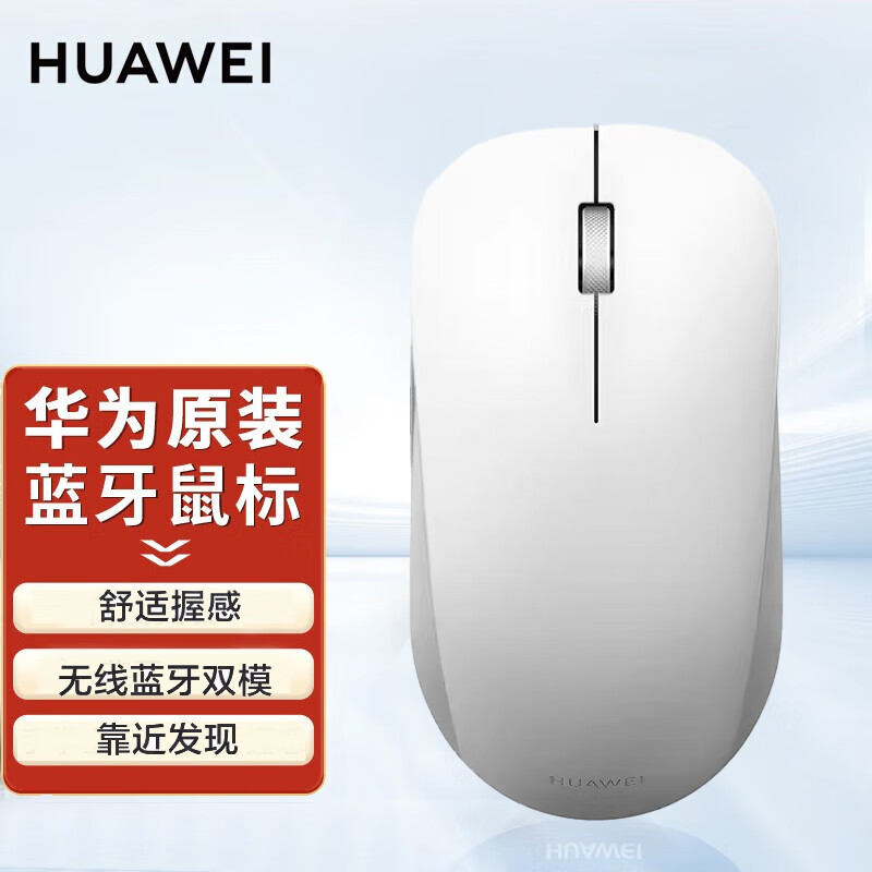 ���ڲ�������Ϊ����������� ԭװ�ᱡ��Яʽ�칫�������ʼǱ�����һ�������������ʼǱ��������ƽ��ͨ�� ���¡���Ϊ˫ģ���-��ɫ��CD26SE)