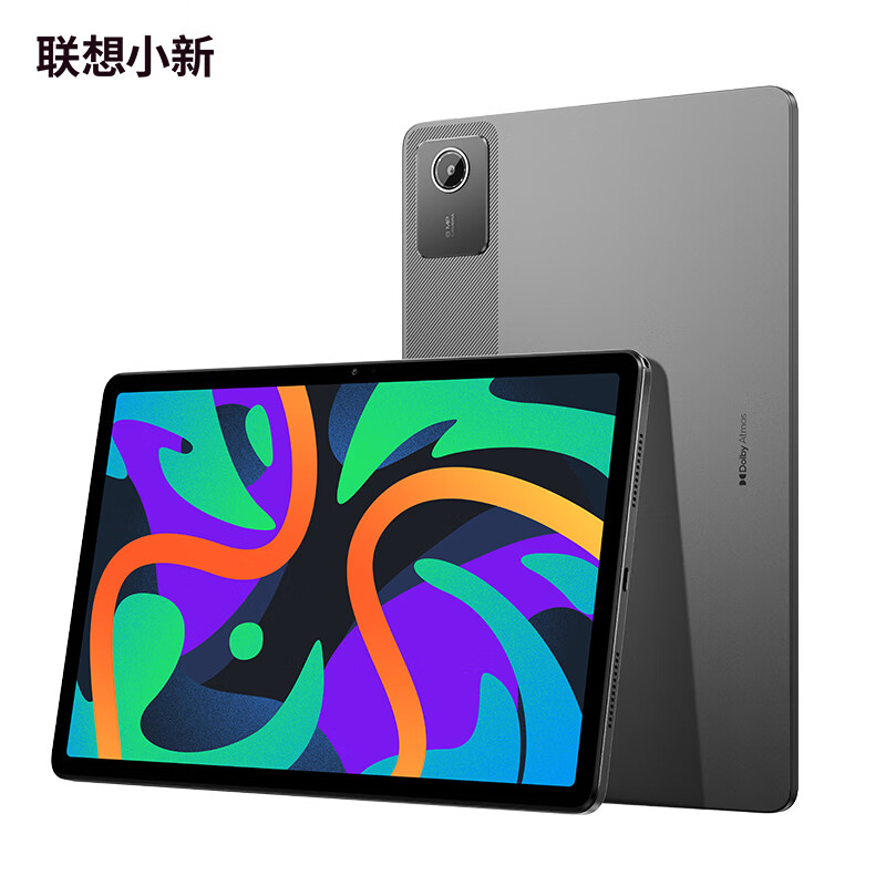 LCD+6+128GB：联想小新 Pad 2024 平板电脑 665 元探新低