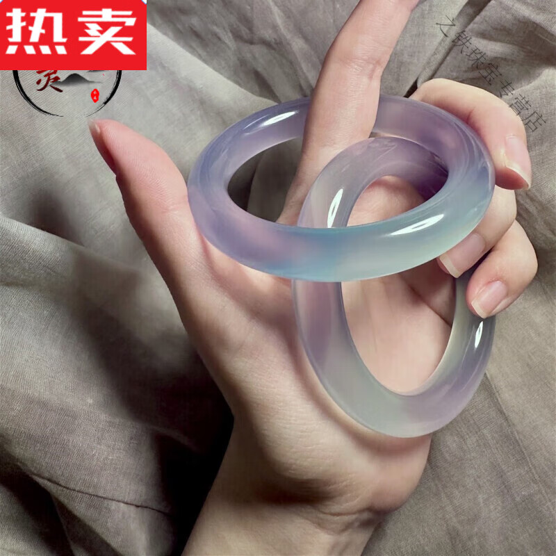 snqp高端甄选冷白冰天然玻璃种玛瑙手镯冰种紫罗兰圆条蓝紫色玉髓 1