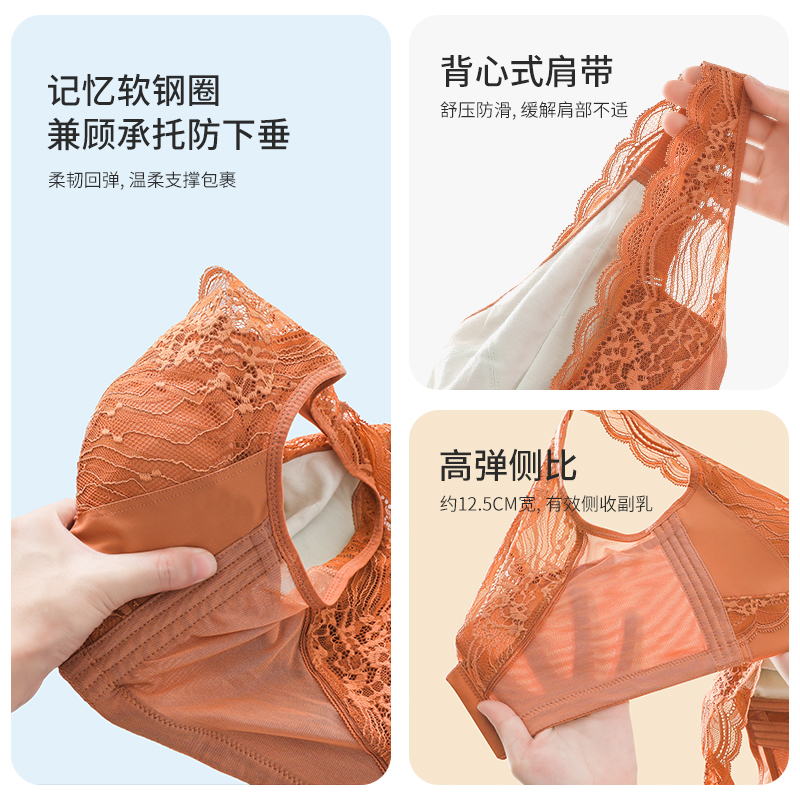 爱戴大胸显小文胸薄款防下垂全包容收副乳美背内衣女士大码调整型胸罩 7853-珊瑚橙 （超薄杯约0.1CM） 80E