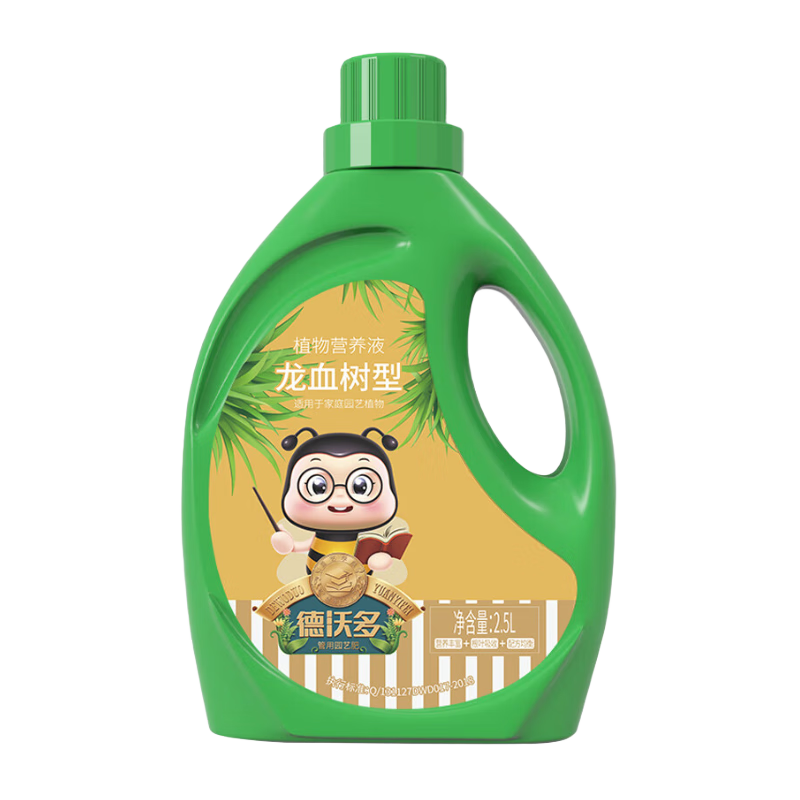 ���ֶ���Ѫ��ר��ֲ��Ӫ��Һ2.5L԰����ֲ�������Ի�����ˮ����ֲҶ���