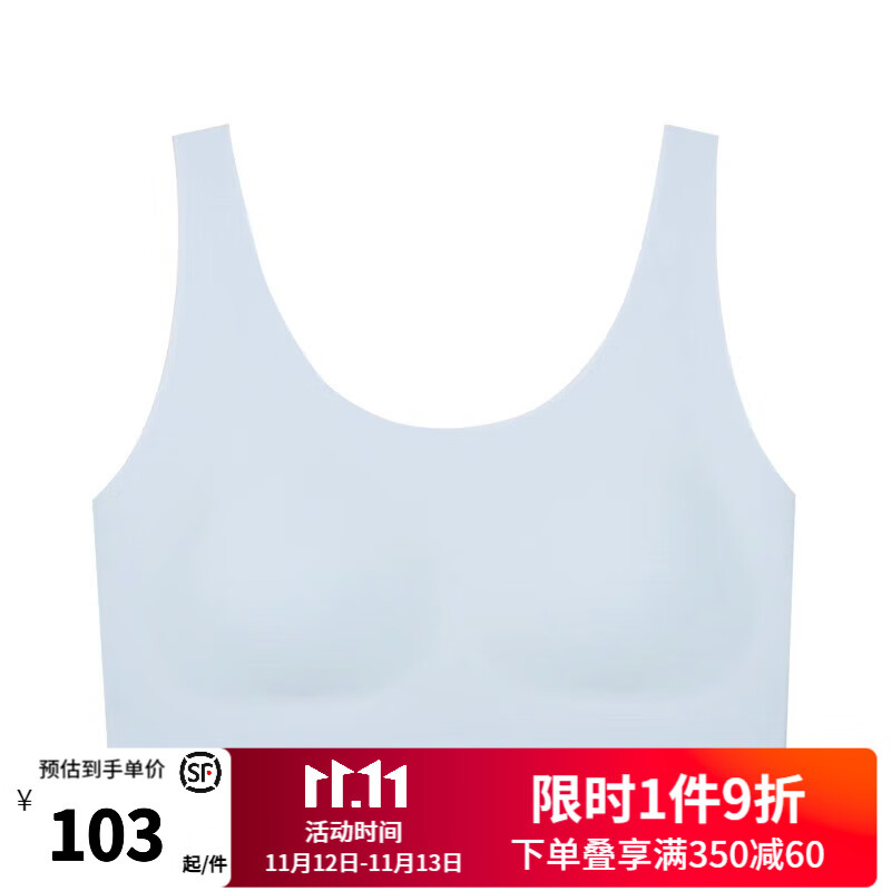 少女文胸历史价格查询京东|少女文胸价格走势
