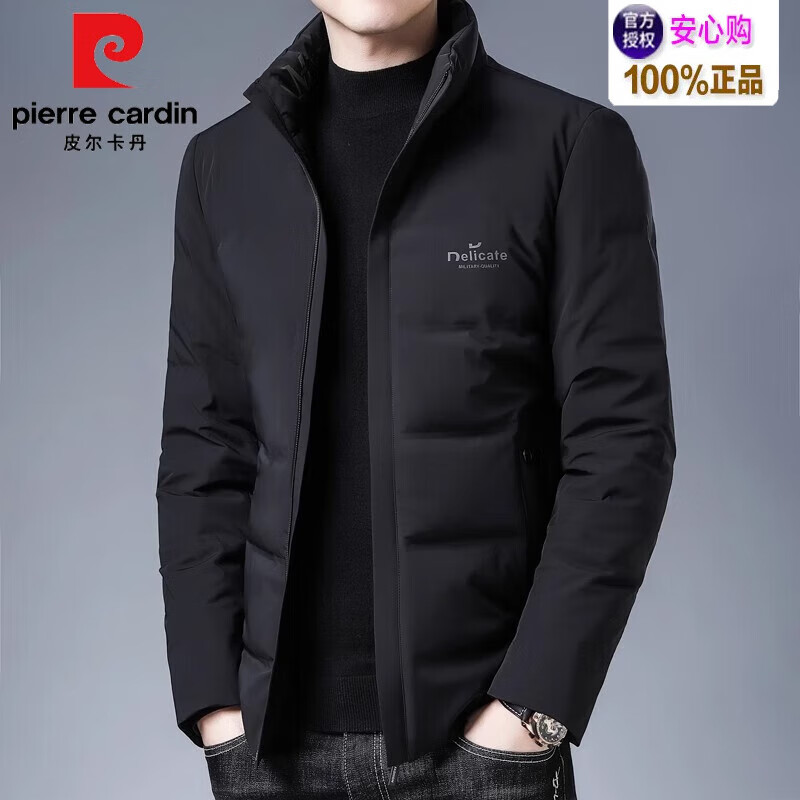 皮尔卡丹高档棉服男短款秋冬季中年休闲棉衣爸爸轻薄加厚保暖棉袄外套茄克 黑色 2XL (建议140-150斤)