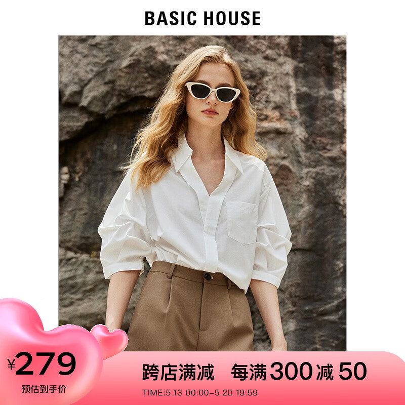 BASIC HOUSE/百家好时尚短袖女衬衫夏季新款设计感小众衬衣 白色 L