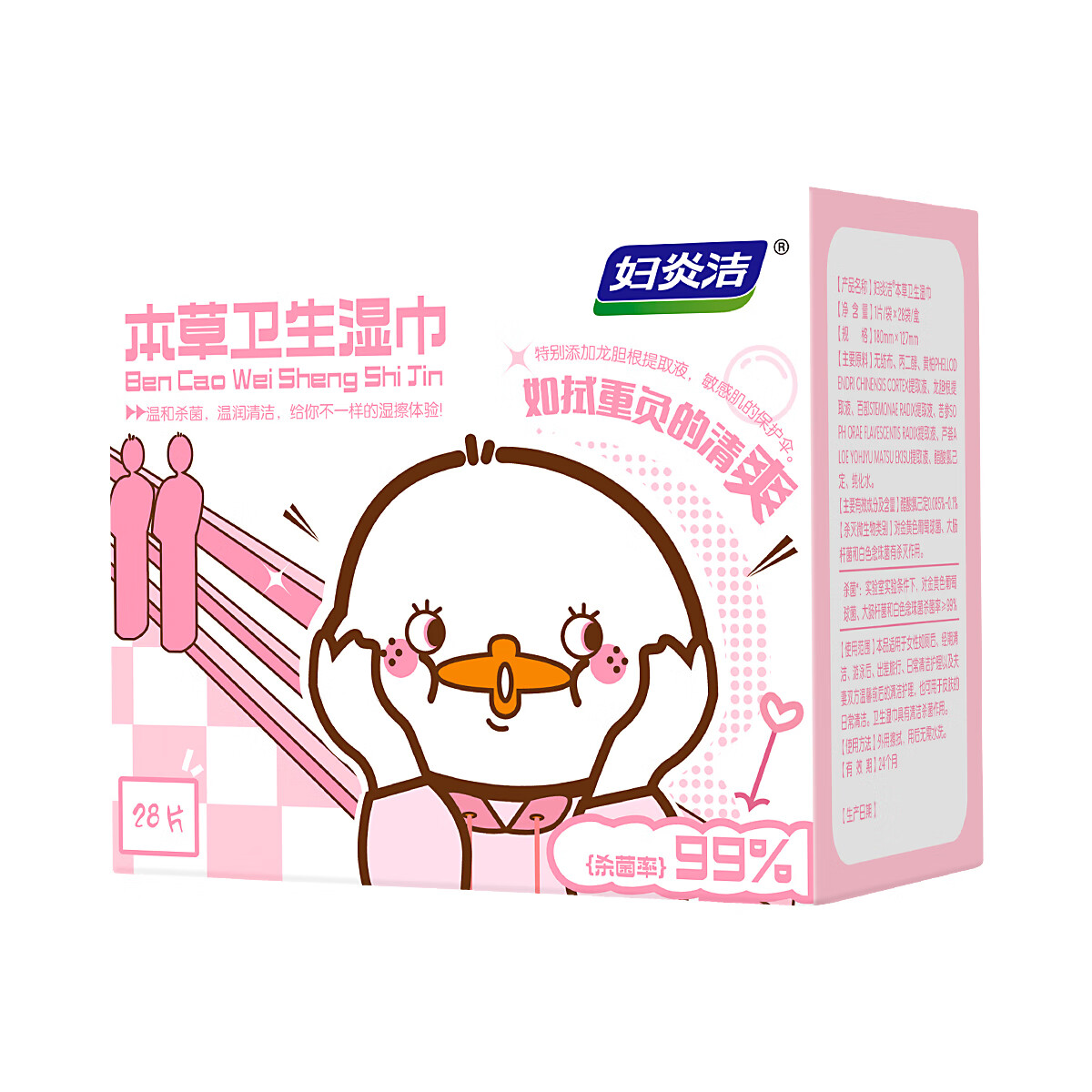 商品图片 7