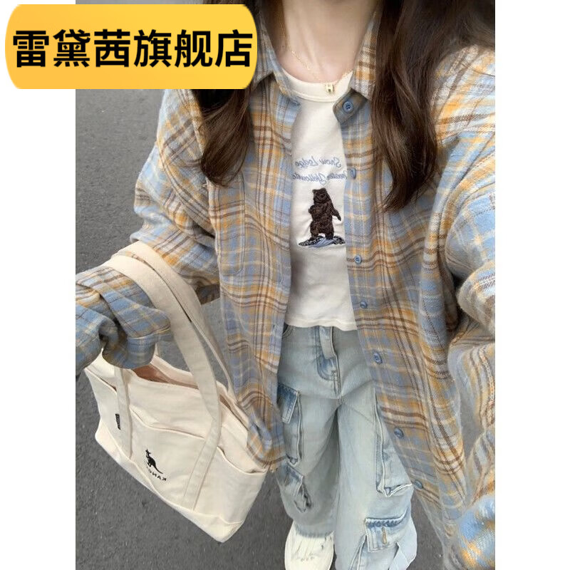 雷黛茜撞色复古格子长袖衬衫女春夏韩系小个子宽松休闲慵懒衬衣 A92#蓝黄格子衬衫【面料】 S