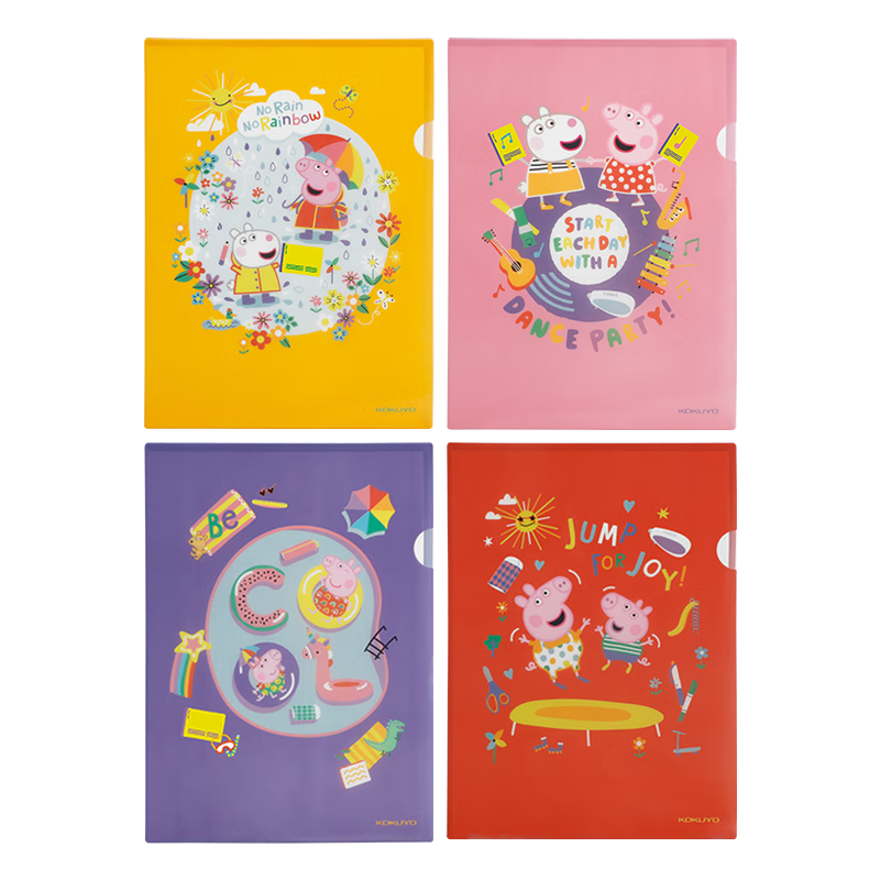 國(guó)譽(yù)(KOKUYO)小豬佩奇聯(lián)名系列A4單片收納夾文件夾4片 pop（深色系） WSG-FU7M710-2