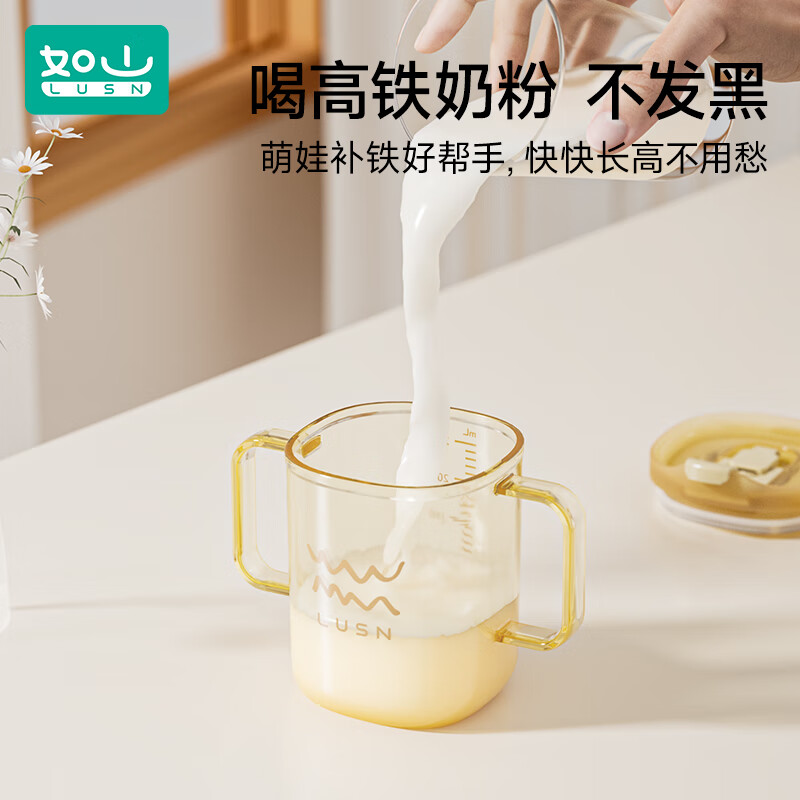 如山儿童牛奶喝水杯PPSU材质宝宝防摔带刻度1-3岁以上直饮吸管杯 吸管+直饮PPSU杯 250ml