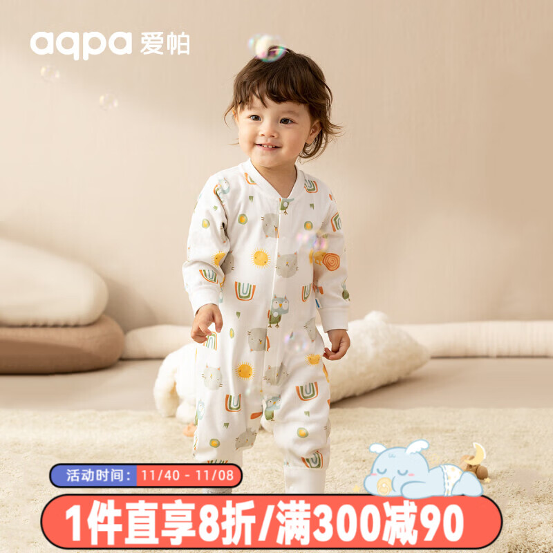 aqpa婴儿【新疆棉】长袖爬服春秋男女宝宝四季内衣婴儿连体衣保暖 白底彩虹精灵 80cm怎么看?