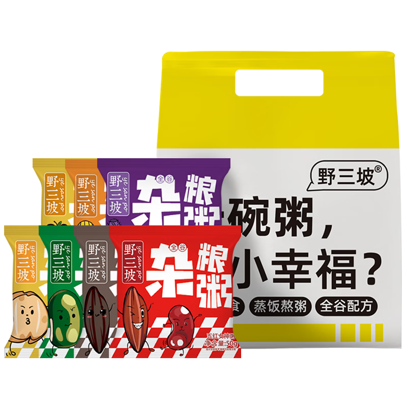 Ұ350g50g*7  ռƻ 6.91Ԫ