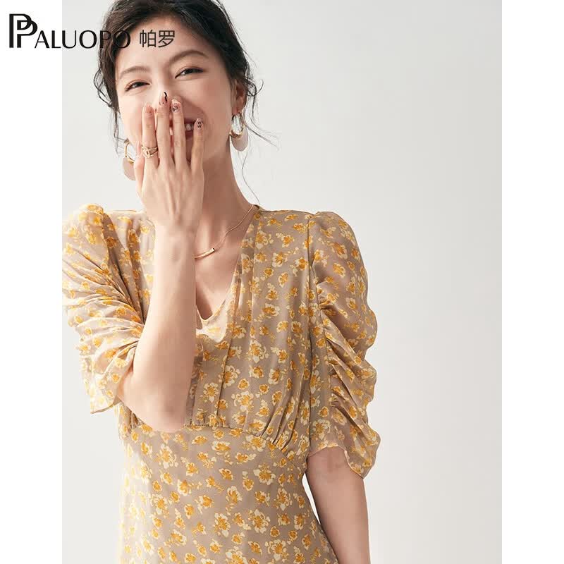 帕罗（PALUOPO）连衣裙短袖中长款a字裙夏季气质碎花设计感甜美仙女田园风裙子 驼夹黄 S (155/80A)