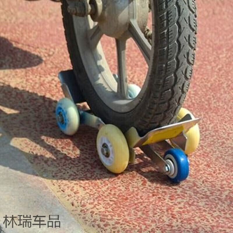 杉贝电动车助力器 钢制电动车爆胎助推器自救拖车器电瓶车三轮 第5代