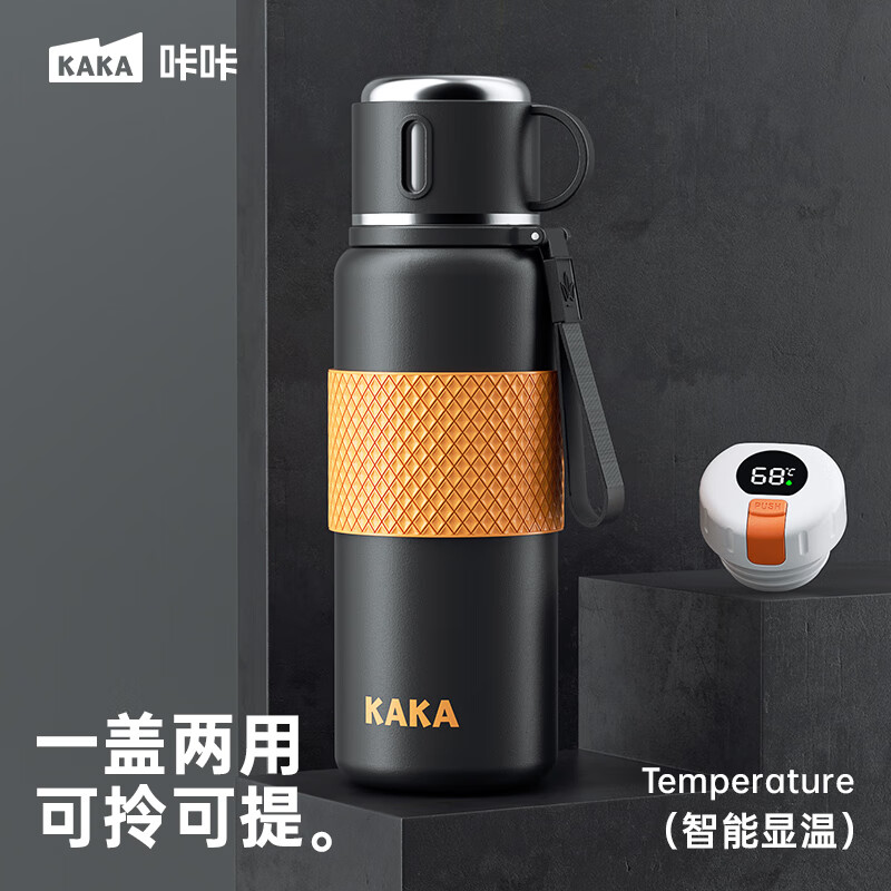 皇家洛克 ROYALLOCKE保温杯男士大容量家用316不锈钢便携泡茶杯茶水分离杯子壶伴手礼 曜石黑550ml