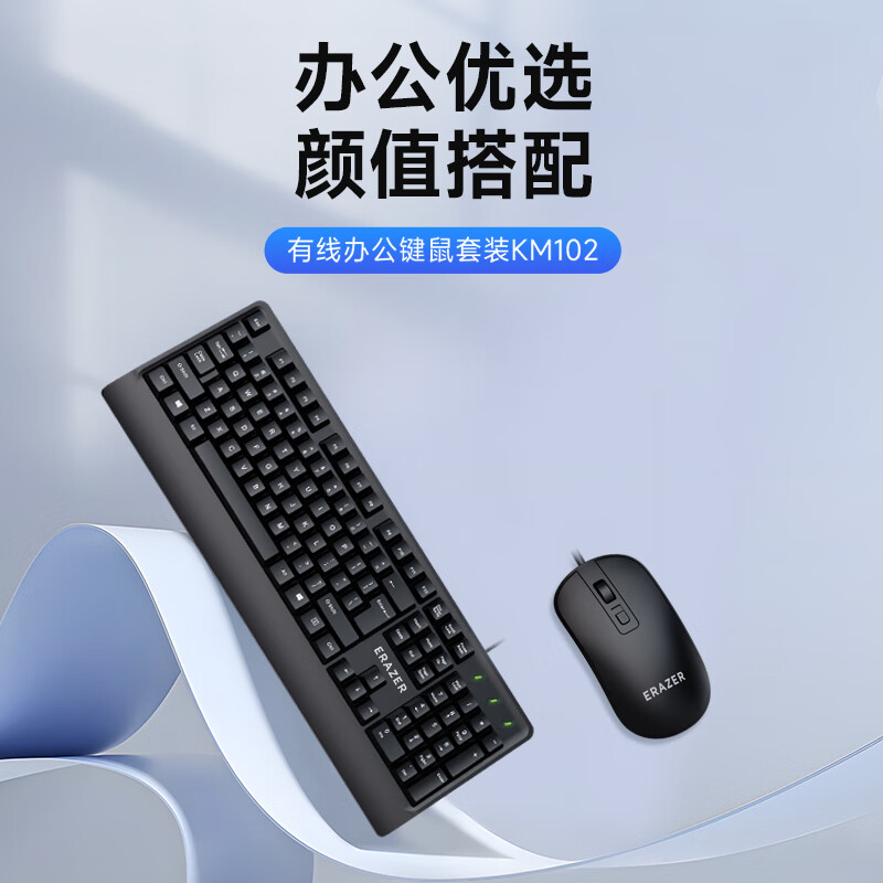 配图3