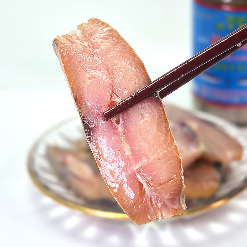 罐装咸香鱼马友鱼带鱼茄子煲霉香咸鱼干货 油浸梅香马鲛*2罐【经典】