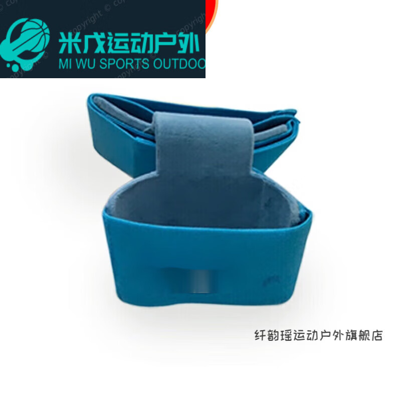木兰旅乒乓球训练器大臂固定器单人打大臂器纠正挥拍姿势动作 无星级