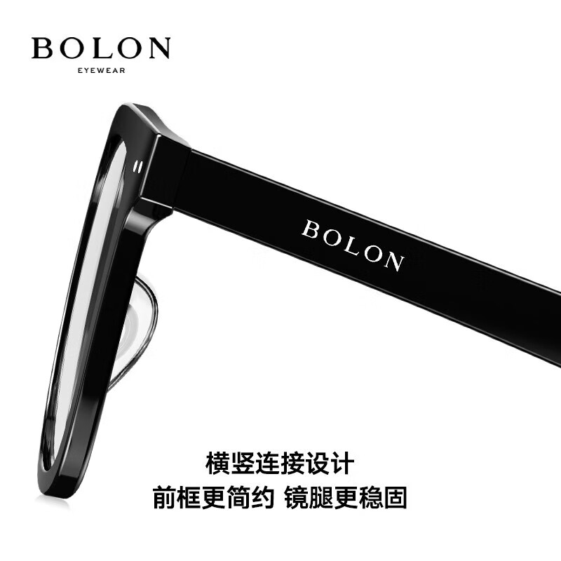 暴龙(BOLON)近视眼镜框 黑色时尚轻盈男女款镜架 暴龙眼镜 BJ3229 精选 B10-亮黑镜框 【单框无忧试戴】此项仅单框-如需镜片可自行选配