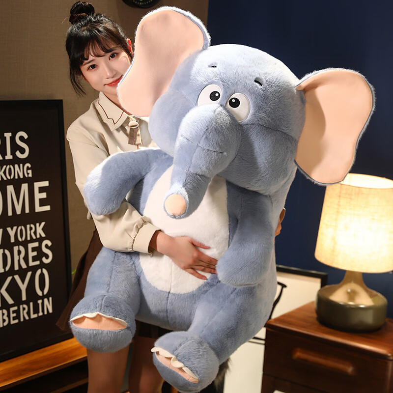 惠妮宝贝毛绒玩具大象玩偶长鼻子小象玩偶可爱象宝宝公仔睡觉抱枕生日