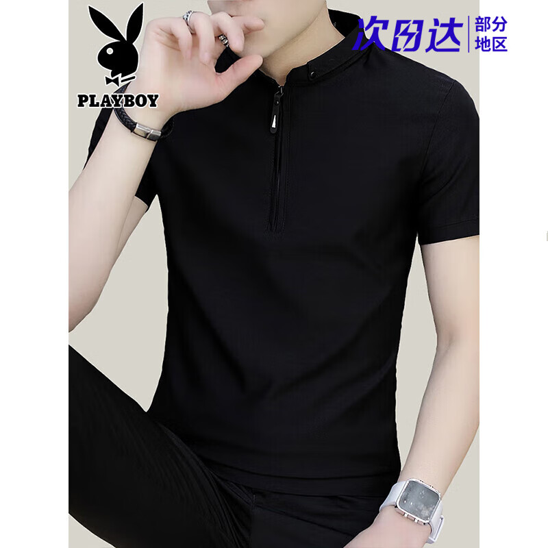 ���ڲ������������ӱ�˿����T����2026�ļ�T����ʿ��������POLO��������´�ɫ�·� ��ɫ L 55.8Ԫ