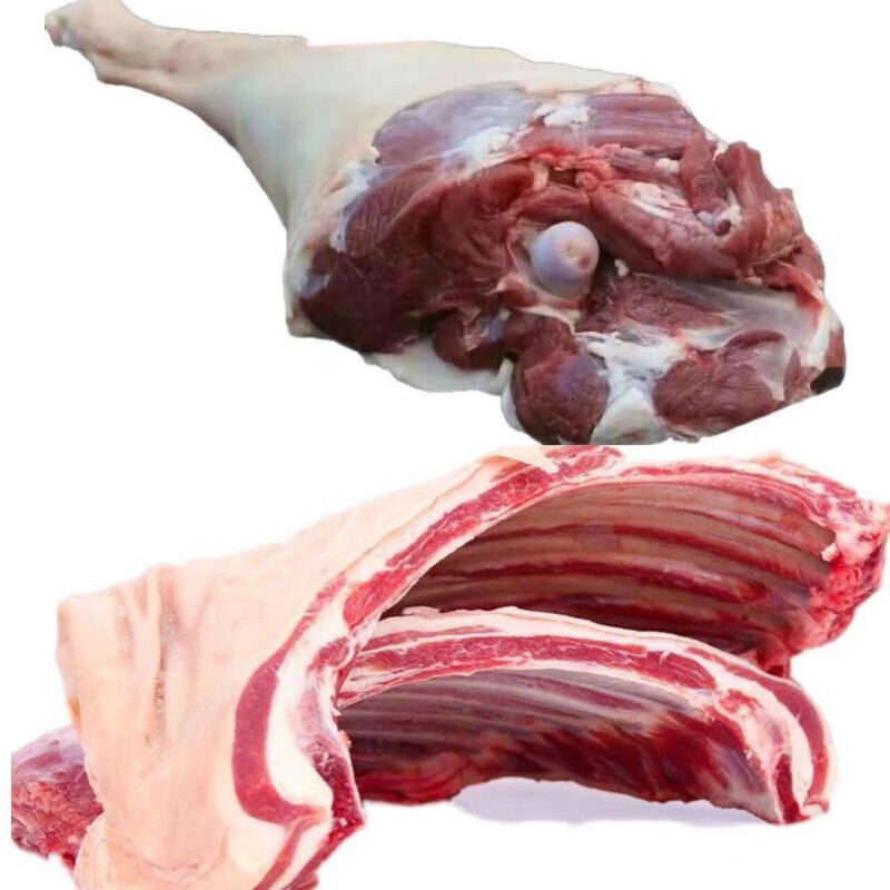 妙优可（MIAO YOUKE）山羊肉生鲜新鲜现杀带皮羔羊前后腿整只羊排手把肉火锅烧烤食材 带皮羊腿羊排共5斤