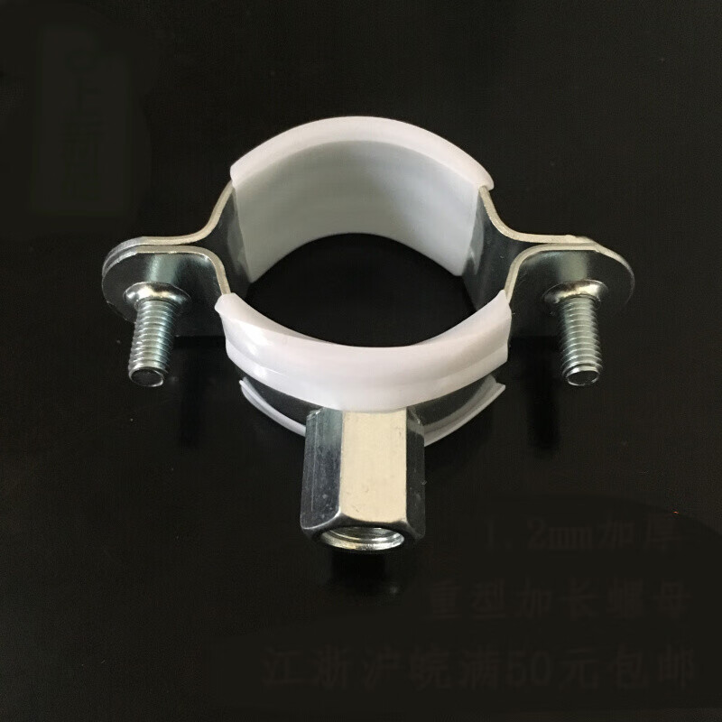适之加厚金属管卡管夹固定pprpvc水管吊卡墙卡抱卡管箍丝杆吊卡扣 20m