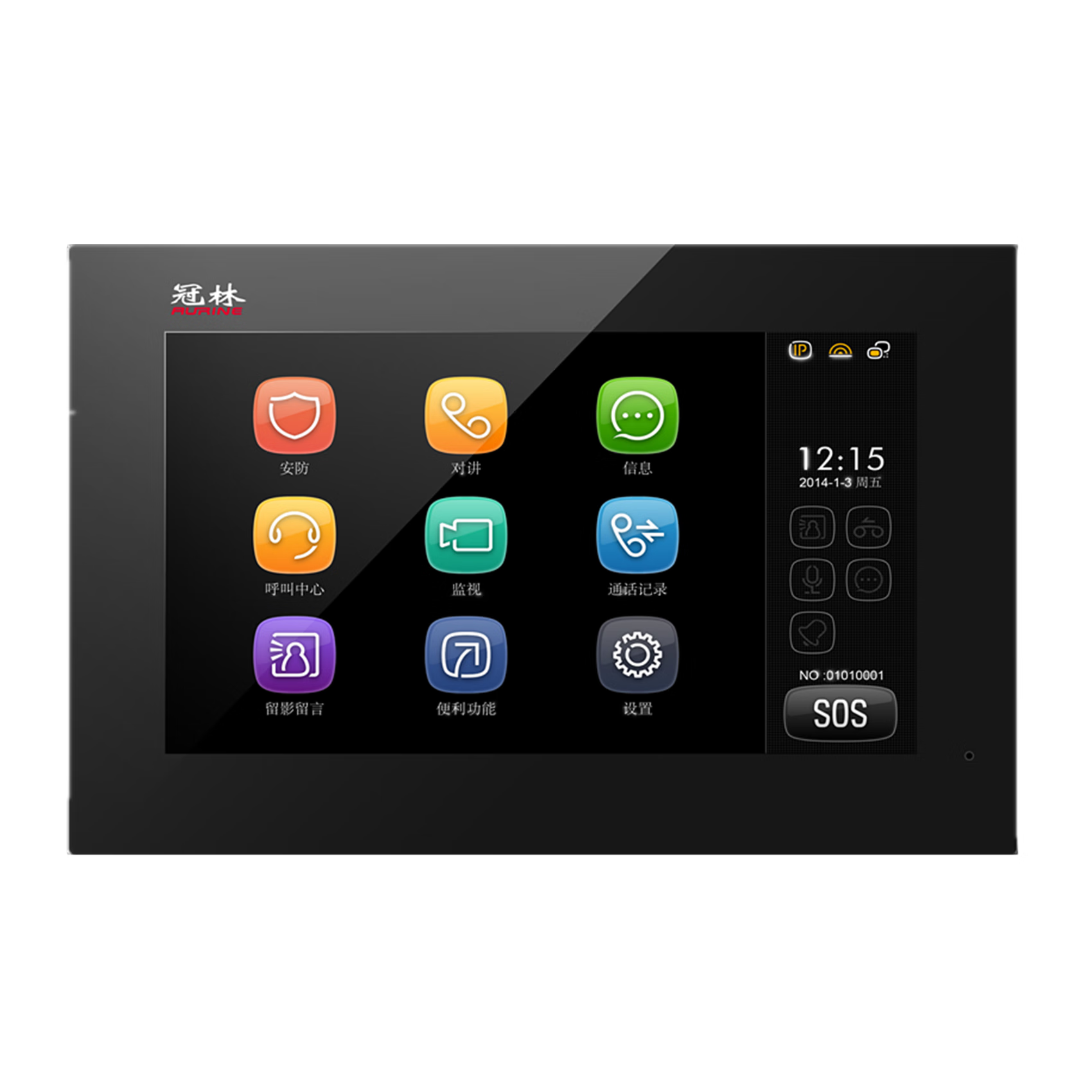 冠林可视楼宇对讲系统室内分机gl8-v2门禁米立ml8-v7s/ 黑色