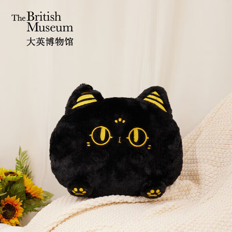 大英博物馆安德森猫和她的朋友们系列巴斯特嘟嘟猫暖手抱枕送女生情人节礼物