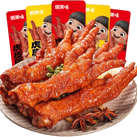 俏美味卤香味虎皮凤爪10包约170g 鸡爪零食开袋即食独立包装休闲食品