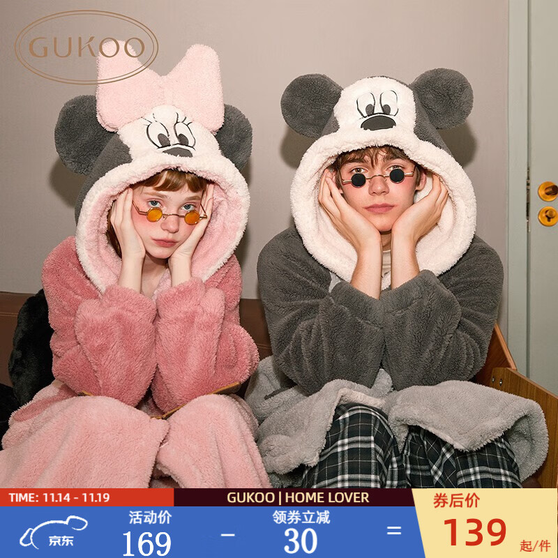 果壳（Gukoo）睡衣女珊瑚绒睡袍迪士尼情侣睡衣女冬薄绒保暖男士家居服睡袍D 米妮女睡袍 L