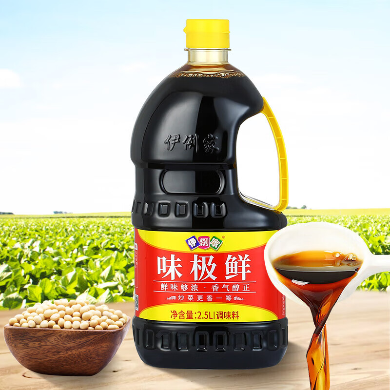 伊例家味极鲜桶 酱油生抽调味料炒菜凉拌厨房提鲜寿司家用商用大桶