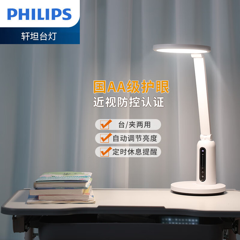  ̹LED̨ ̹Eco AA149Ԫȯ