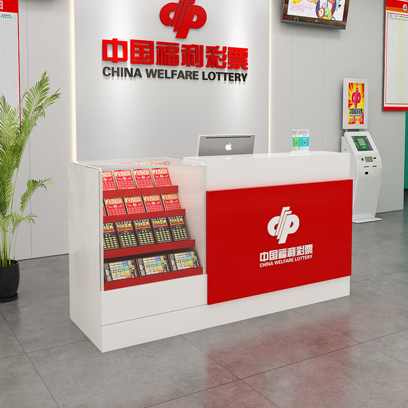 官网合法彩票平台- 北京赛车- 时时彩- 体彩- 六合彩关于调整“双色球”、“3D”游戏规则的通知