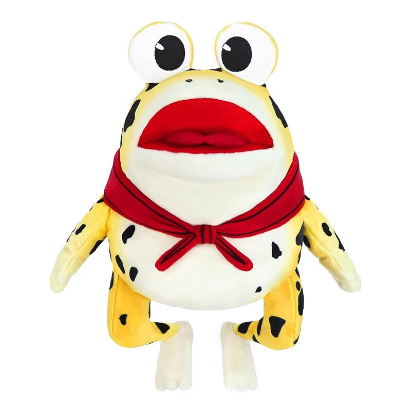 上美影 葫芦兄弟毛绒公仔玩具可爱娃娃玩偶睡觉摆件礼物卖崽青蛙 金色