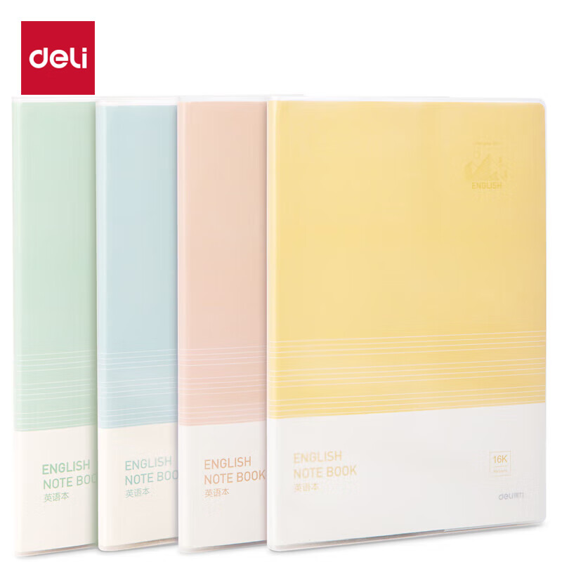 ����(deli)4��16K96�Ų�ɫϵ��Ӣ�ﱾѧ�����ױ���ҵ����װ ���������±���ҵ���ʼǱ����ľ� T1696